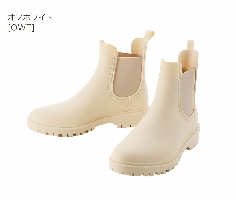 送料無料【超目玉セール】サイドゴア防水ブーツ 白 黒 キッズ ジュニア 