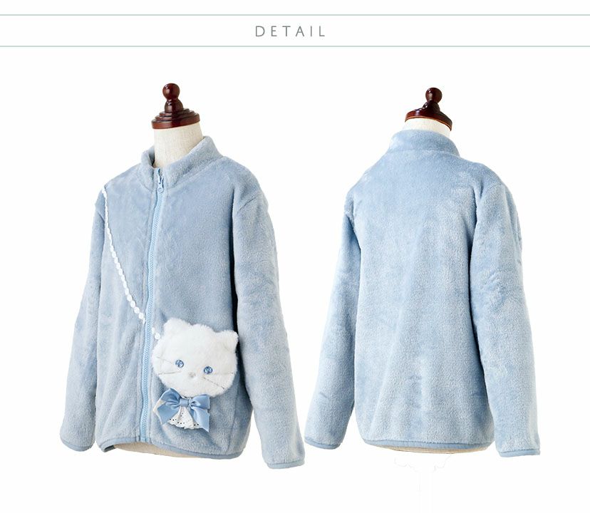 白猫ポシェットフリースブルゾンジップアップジャケットキッズ女の子カジュアルアウター