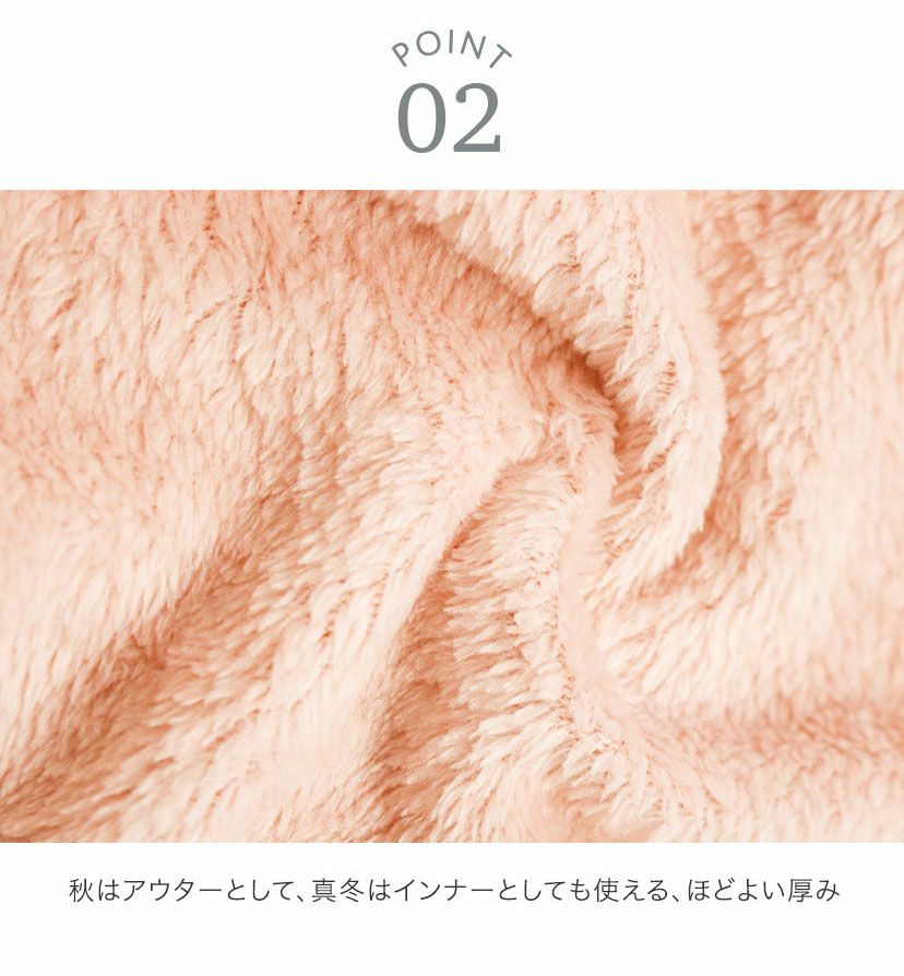 白猫ポシェットフリースブルゾンジップアップジャケットキッズ女の子カジュアルアウター