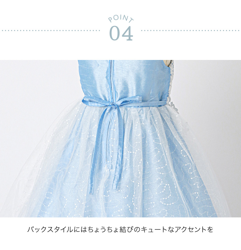 キッズドレスケミカルレースドレスミディ丈フォーマル発表会結婚式子供ドレス