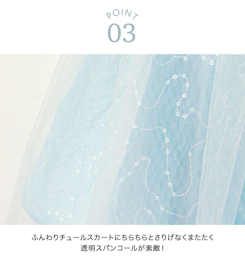 キッズドレスケミカルレースドレスミディ丈フォーマル発表会結婚式子供ドレス