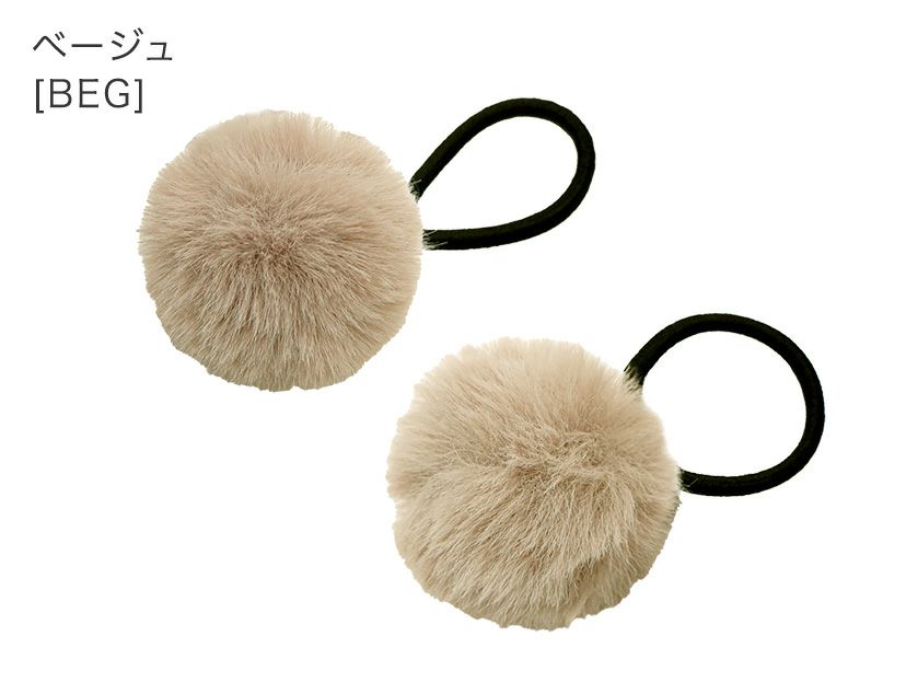 ポンポンファーヘアゴム2個セットアクセサリーヘアアクセサリーその他アクセサリー