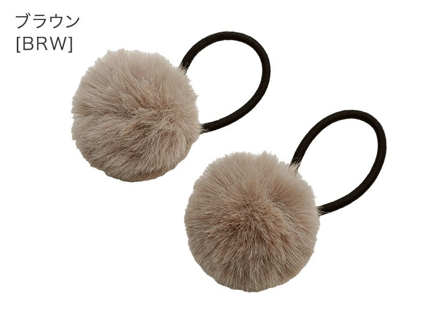 ポンポンファーヘアゴム2個セットアクセサリーヘアアクセサリーその他アクセサリー