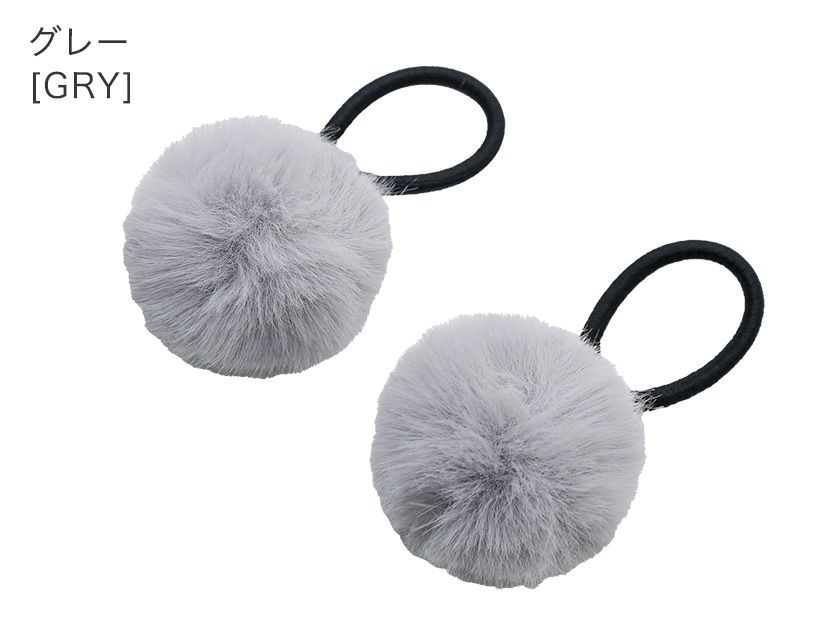 ポンポンファーヘアゴム2個セットアクセサリーヘアアクセサリーその他アクセサリー