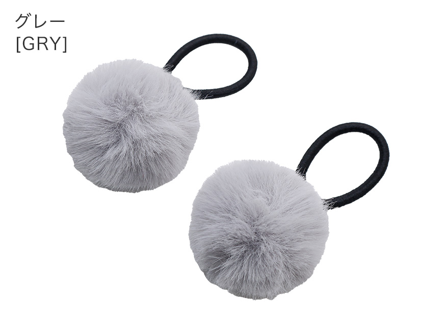 ポンポンファーヘアゴム2個セットアクセサリーヘアアクセサリーその他アクセサリー