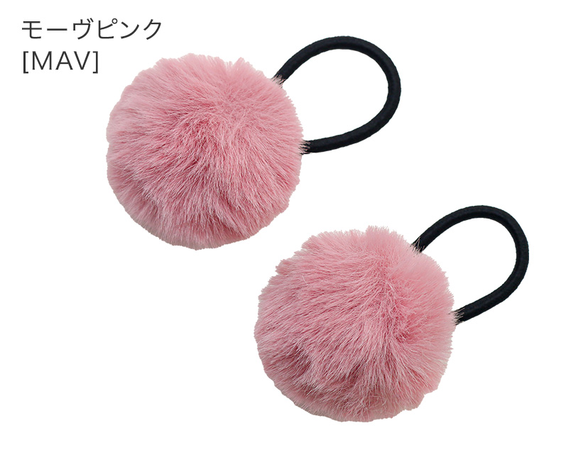 ポンポンファーヘアゴム2個セットアクセサリーヘアアクセサリーその他アクセサリー