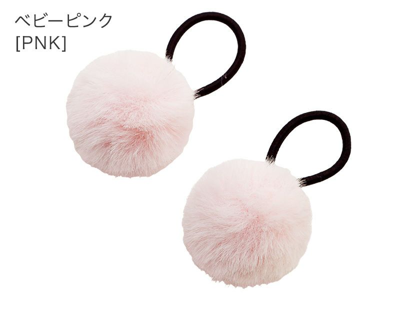 ポンポンファーヘアゴム2個セットアクセサリーヘアアクセサリーその他アクセサリー