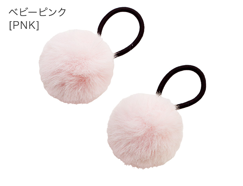 ポンポンファーヘアゴム2個セットアクセサリーヘアアクセサリーその他アクセサリー