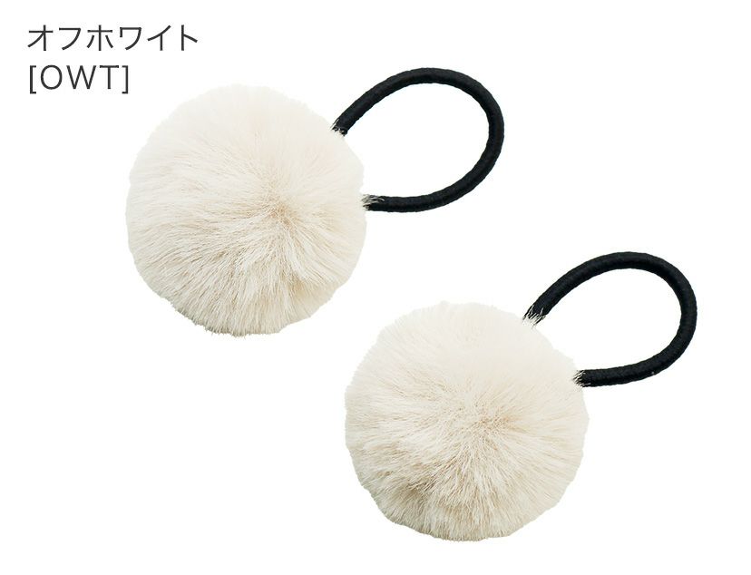 ポンポンファーヘアゴム2個セットアクセサリーヘアアクセサリーその他アクセサリー