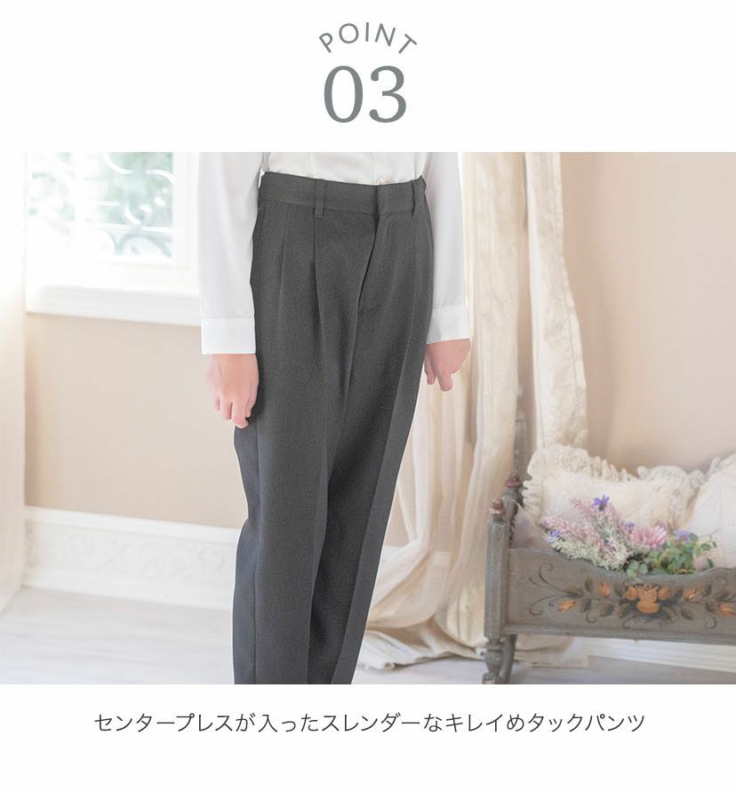 卒業式 女の子 ハンサムブラックロングパンツスーツセット