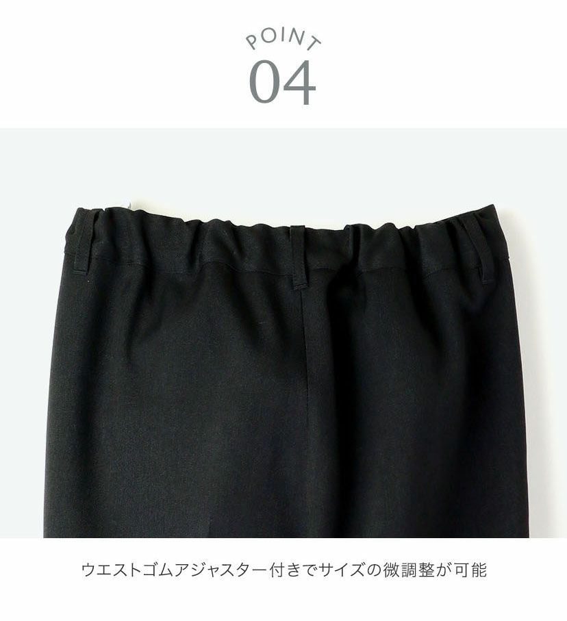 卒業式 女の子 ハンサムブラックロングパンツスーツセット