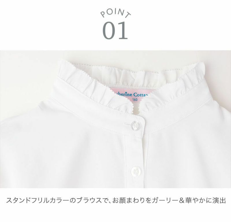 送料無料【入学卒業最終・超目玉セール】卒業式 上品＆ガーリー