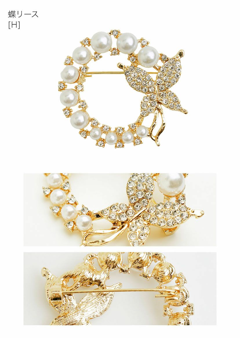 ポイント使いブローチアクセサリーコサージュその他アクセサリー・小物キッズレディース