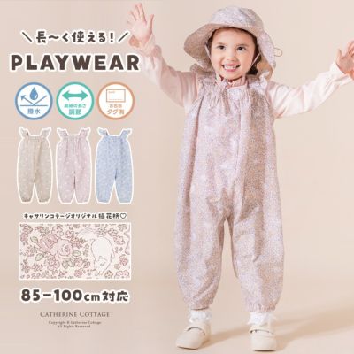 送料無料<br>【超目玉セール】撥水お砂場プレイウェア ベビー キッズ 女の子 お砂場着 小花柄 猫柄 はっ水 オーバーオール つなぎ 遊び着 雨具 レインパンツ 85 90 95 100 キャサリンコテージ TAK