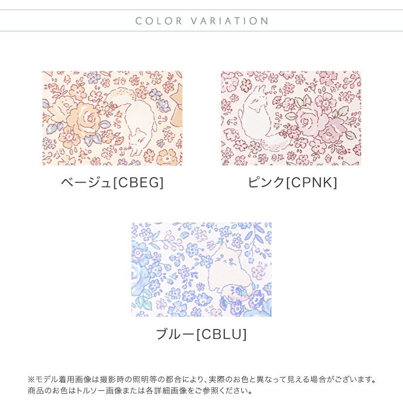 撥水お砂場プレイウェアベビーキッズお砂場着