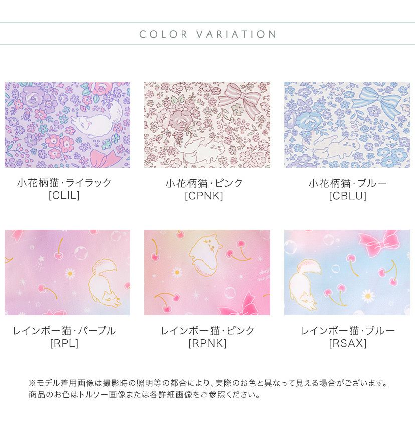 撥水お砂場プレイウェアベビーキッズお砂場着