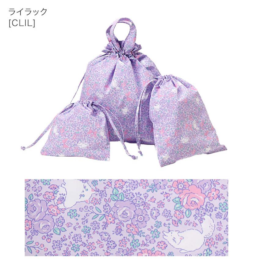 キャサリン猫小花柄撥水巾着3点セットスクールレッスンバッグ・巾着