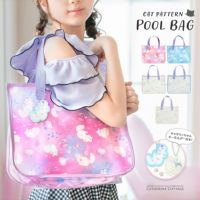 プールバッグビニールバッグ猫柄リボン柄