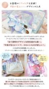 プールバッグビニールバッグ猫柄リボン柄