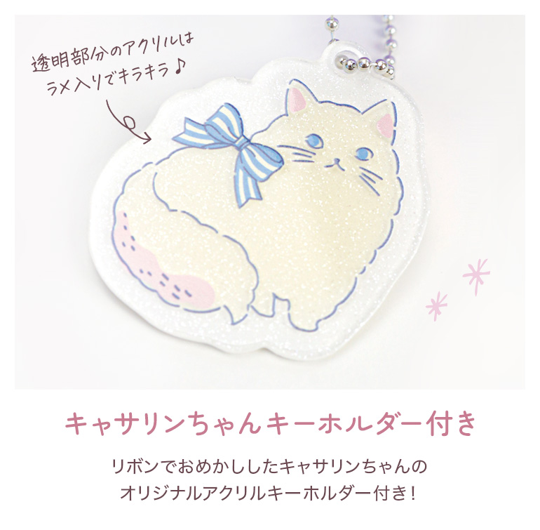 プールバッグビニールバッグ猫柄リボン柄