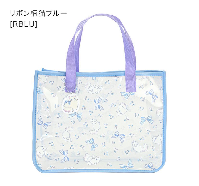 プールバッグビニールバッグ猫柄リボン柄