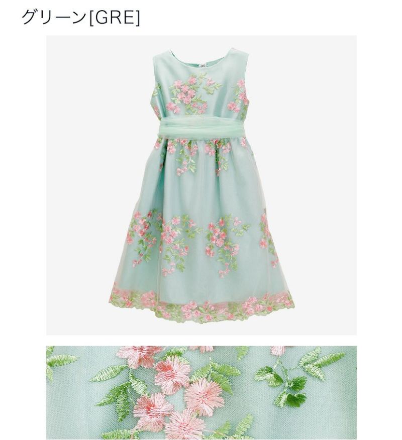 ☆TOCCA☆アイボリー 花柄刺繍ドレス 女の子130 楽天市場】TOCCA（ドレス｜キッズファッション）：キッズ