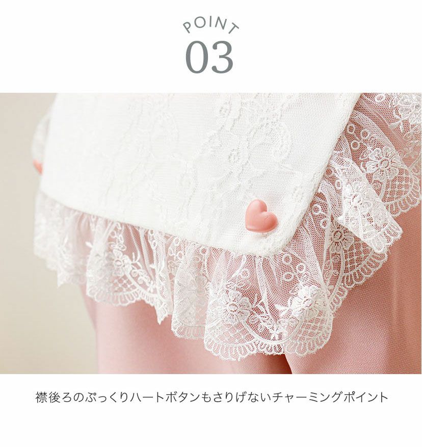 フリル付きピンクホワイトセットアップ3点セット❢ （楽天市場】ルーム  