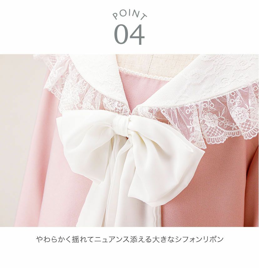 卒業式セットアップスーツレースセーラー襟スーツリボンブローチ付き3点セット