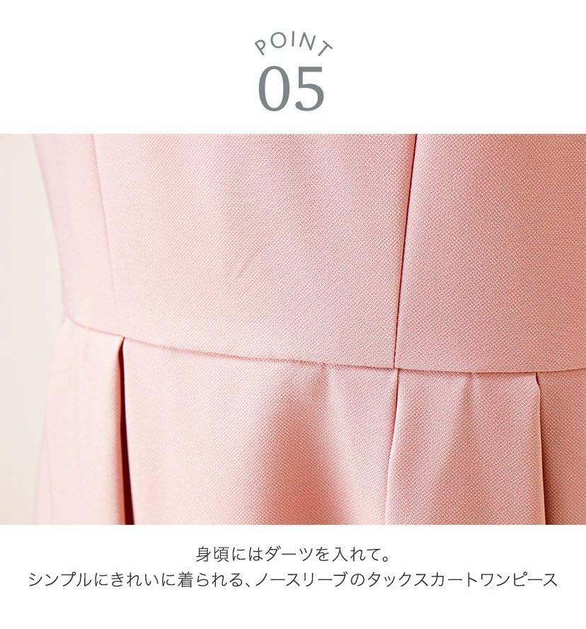 卒業式セットアップスーツレースセーラー襟スーツリボンブローチ付き3点セット