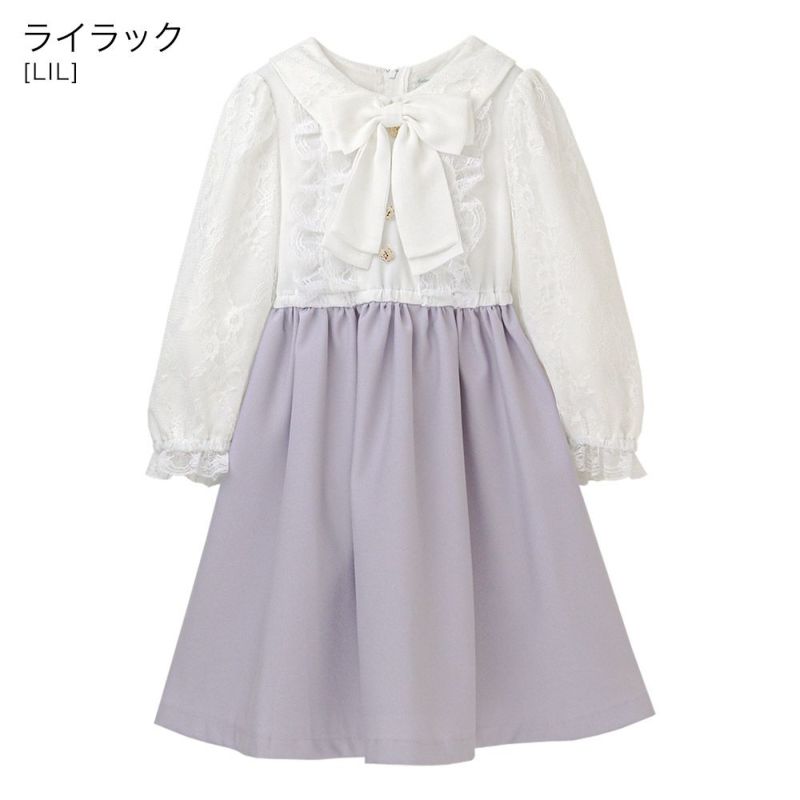 送料無料【超目玉セール】レーススリーブワンピース 女の子