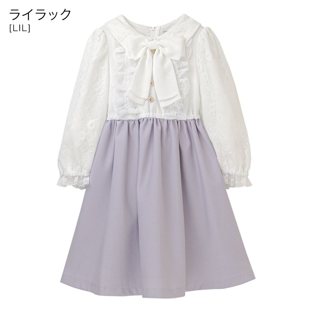 レーススリーブワンピース