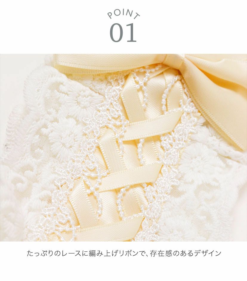 レースアップリボンヘッドドレスアクセサリーヘアアクセサリーその他アクセサリー