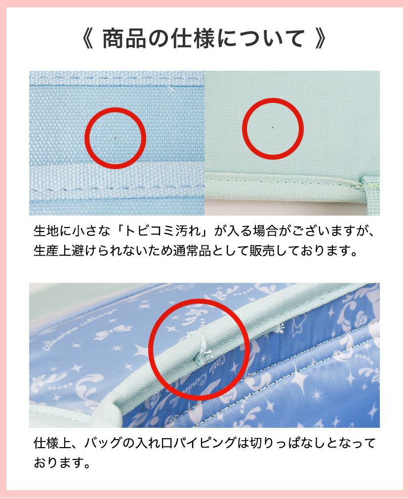 リトルシンデレラ・フェアリーリュック-リトルシンデレラの軽量ランドセルスタイルバッグ-リュック軽いスクールバッグ通学かばん入学バッグバックパック女の子プリンセス小学生キャサリンコテージTAK