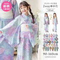 浴衣子供女の子キッズ・ジュニア・ベビーセパレートキャサリンオリジナル和柄がかわいい2ピース浴衣セット（ワンピース・上衣・兵児帯）[90100110120130140150160cm紺黒ピンク椿朝顔猫]夏花火大
