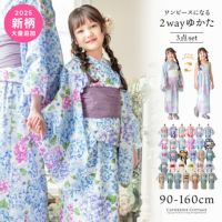 浴衣子供女の子キッズ・ジュニア・ベビーセパレートキャサリンオリジナル和柄がかわいい2ピース浴衣セット（ワンピース・上衣・兵児帯）[90100110120130140150160cm紺黒ピンク椿朝顔猫]夏花火大