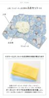 浴衣子供女の子キッズ・ジュニア・ベビーセパレートキャサリンオリジナル和柄がかわいい2ピース浴衣セット（ワンピース・上衣・兵児帯）[90100110120130140150160cm紺黒ピンク椿朝顔猫]夏花火大