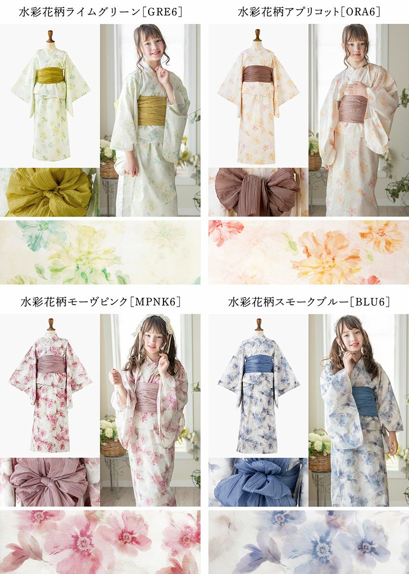 浴衣子供女の子キッズ・ジュニア・ベビーセパレートキャサリンオリジナル和柄がかわいい2ピース浴衣セット（ワンピース・上衣・兵児帯）[90100110120130140150160cm紺黒ピンク椿朝顔猫]夏花火大