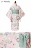 浴衣子供女の子キッズ・ジュニア・ベビーセパレートキャサリンオリジナル和柄がかわいい2ピース浴衣セット（ワンピース・上衣・兵児帯）[90100110120130140150160cm紺黒ピンク椿朝顔猫]夏花火大
