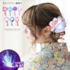 浴衣に！光る花髪飾りヘアクリップアクセサリーヘアアクセサリー和装アクセサリー