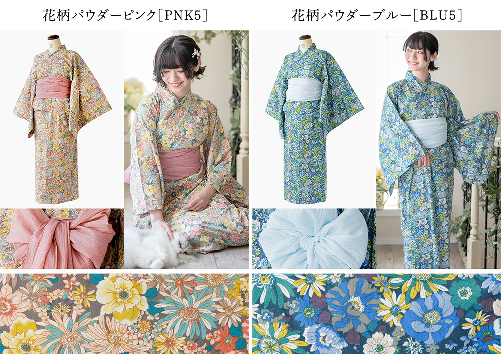 ワンピースになる2wayゆかたレディースサイズ