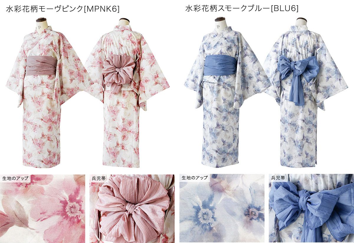 ワンピースになる2wayゆかたレディースサイズ