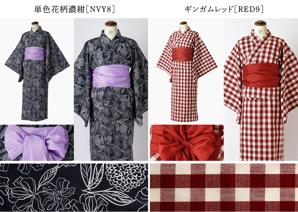 ワンピースになる2wayゆかたレディースサイズ