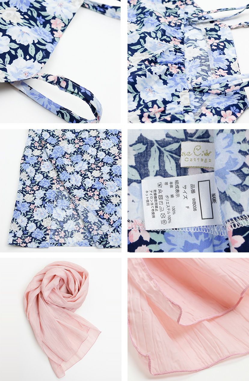 ワンピースになる2wayゆかたレディースサイズ