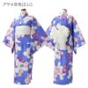 ワンピースになる2wayゆかたレディースサイズ