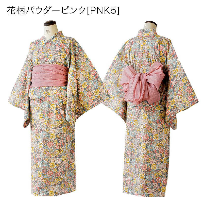 ワンピースになる2wayゆかたレディースサイズ