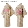 ワンピースになる2wayゆかたレディースサイズ