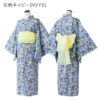 ワンピースになる2wayゆかたレディースサイズ
