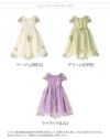 チュールレースフェアリードレスフォーマルドレス女の子キッズ