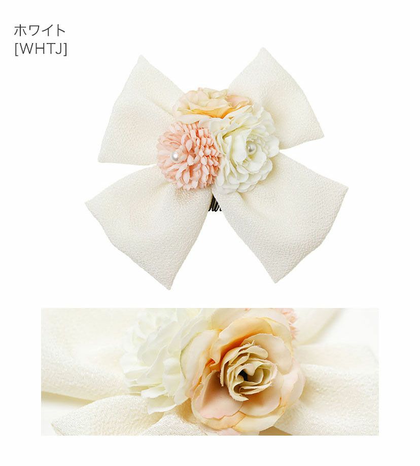 和風髪飾り蝶とお花のヘアクリップアクセサリーヘアアクセサリー和装アクセサリー