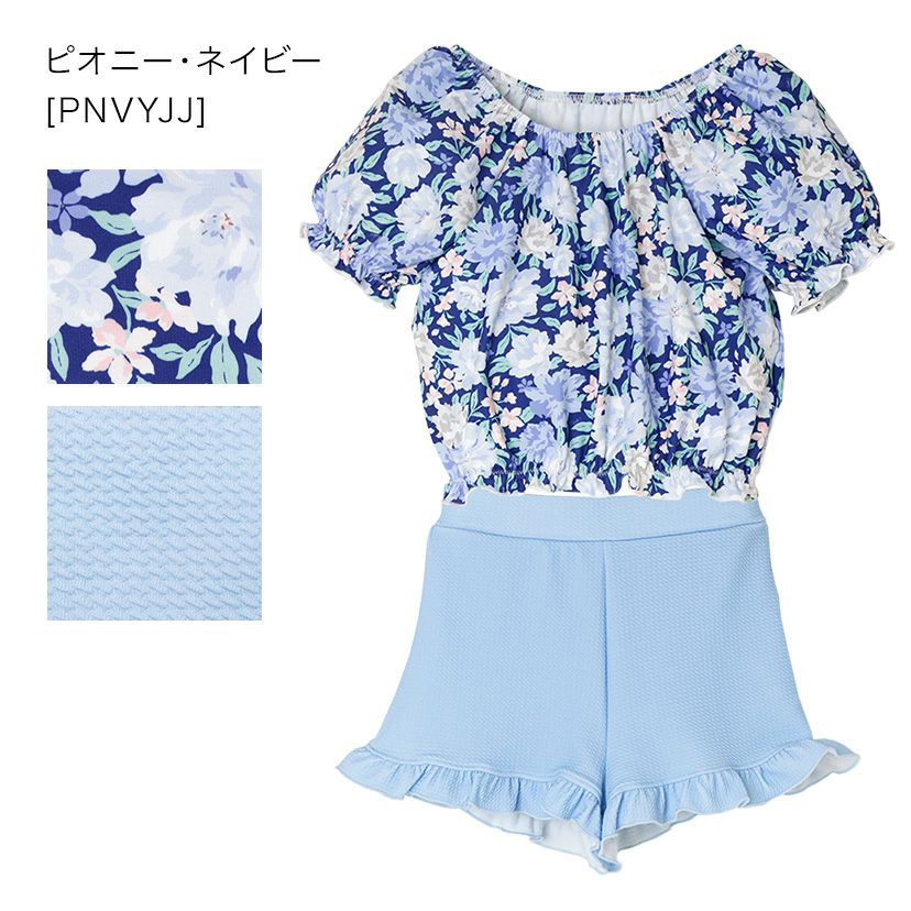 パフスリーブ＆フリルパンツスイムウェア